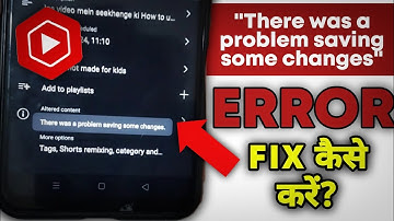 there was a problem saving some changes | yt studio save problem fix 2024