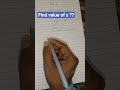 maths short trick video #maths #tricks #squareroot #rrbntpc #bpscexam #viralmaths #tradingreels #rrb