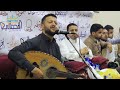 بابك تعبت سناب بإحساس خرافي من الأستاذ حمود السمه
