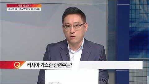 [시장 클로즈업] 