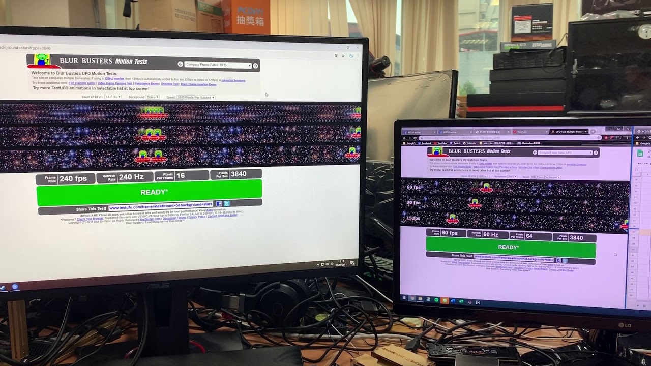  240Hz Vs 60Hz YouTube
