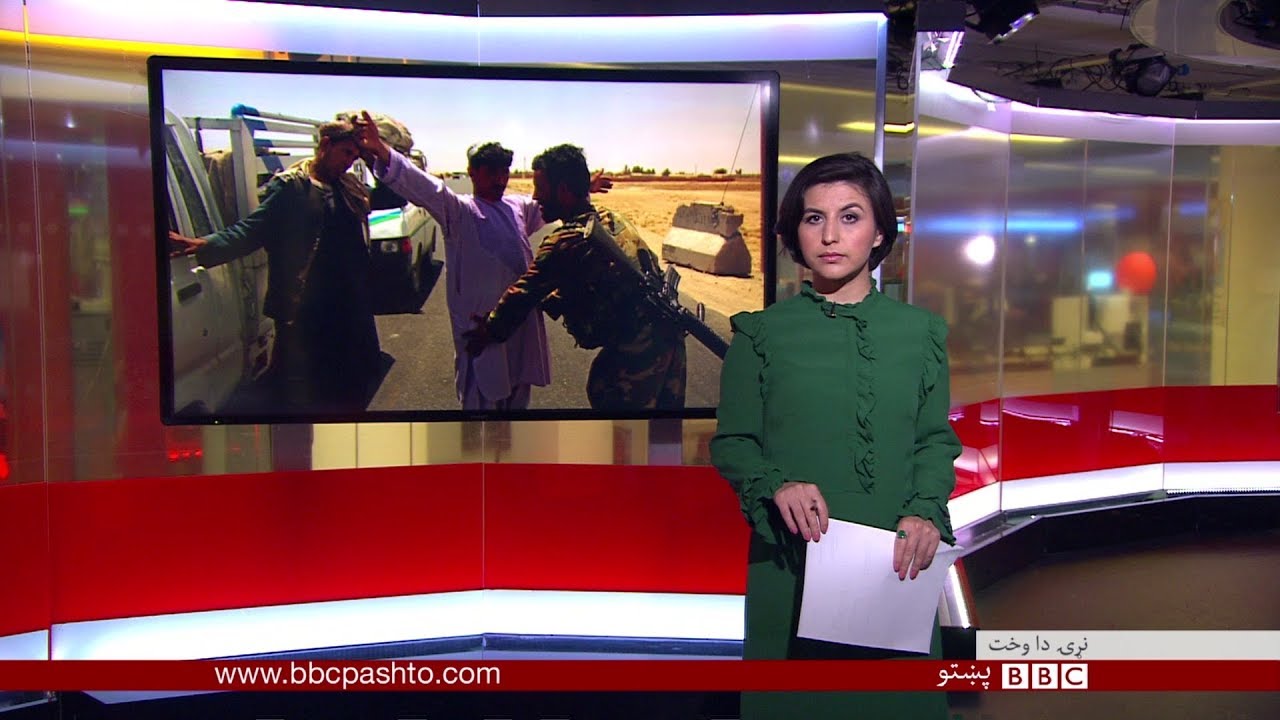 BBC Pashto TV, Naray Da Wakht: 19 Oct 2017