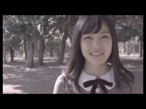 乃木坂4期生　柴田柚菜　15歳　千葉県