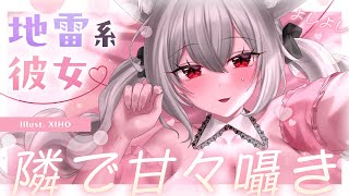 セラCh.【PROMISU】の配信のサムネイル画像