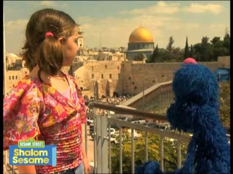 Shalom Sesame - Grover in Jerusalem