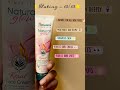 skin Aura🥰budget glow cream 💯instant glow🤗#skincare #trendingreels #glowup #makeuptutorial #shorts