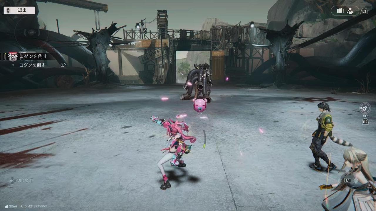 エンドフィールド　ロダン15秒ムービーあり　イヴォンヌ　装備は概要欄