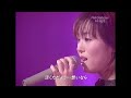 木村由姫(Yuki Kimura) - PINK Graduation 1999 HD