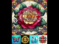 Full Moss Rose, *Velvet and Moss* Floriography, Psychology, Mental Wellbeing, Nonprofit
