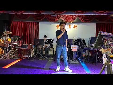 112.6.13 情歌王子Jacky 在來家演歌演唱 冷井情深