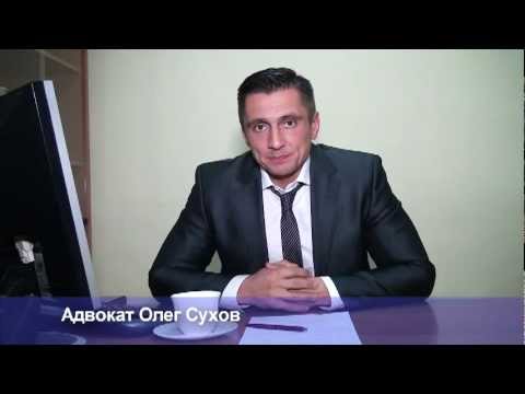 Выселение: Компенсация или Предоставление жилья