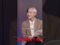 Hongjoong Spilling Tea About The Argument Between Mingi And Wooyoung Ateez Wooyoung Mingi Shorts Hongjoong Spilling Tea About The Argument Between Mingi And Wooyoung Ateez Wooyoung Mingi Shorts