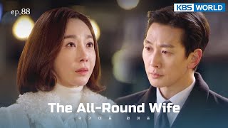 [ENG / CHN] The All-Round Wife | 국가대표 와이프 EP.88 | KBS WORLD TV 220222