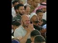 شاهد بكاء الشيخ احمد النفيس بكي وأبكي كل من خلفه ياااالله علي الخشوع والجمال