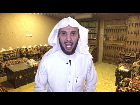 البلاغات الكاذبة