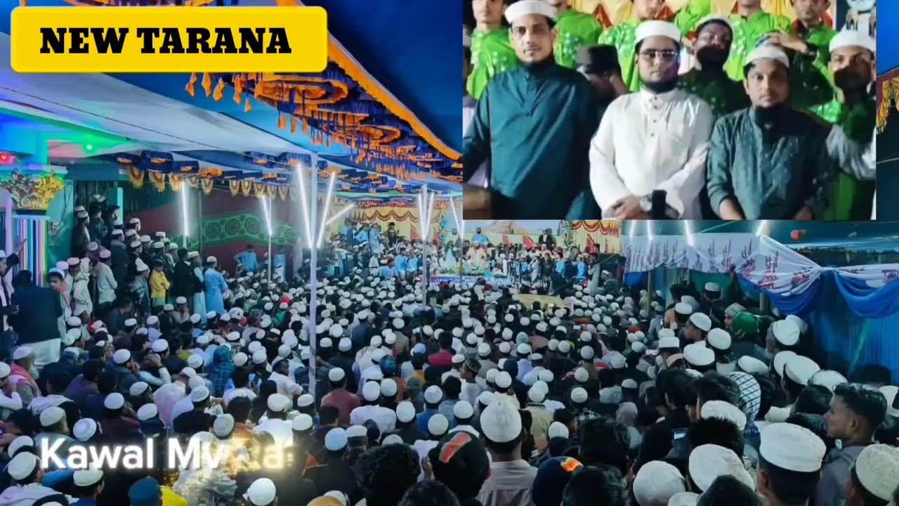 Rohingya Tarana waz mahafil Kawal mv Rahamot ullah arkani