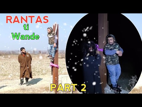 Rantas ti Wande