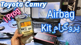 HOW TO Toyota Camry 2012 Airbag Ecu Clear Crash by iProg Clone china very Easy/Urdu/Hindi