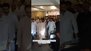 Uddhav Thackeray arrived to pay his final tributes to Asha Ji 🙏 #bollywood
