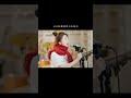 【抖音】初恋 - 林一