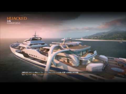 COD:BO2【HDキャプチャーボード画質テスト】