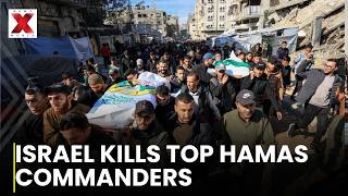 Israeli strikes kill senior Hamas commanders in Gaza | NewsX World