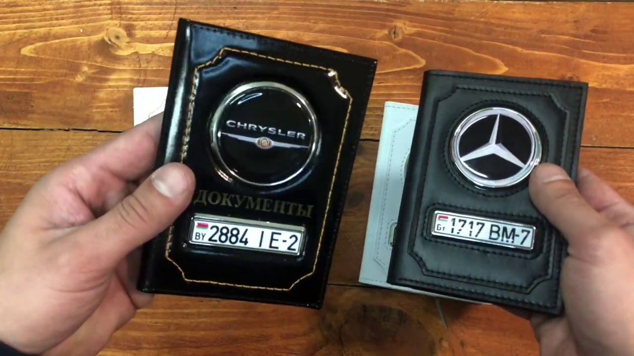 baraholka onliner by