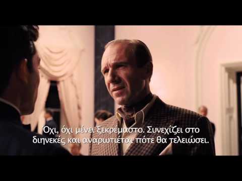 Hail,Caesar!/Χαίρε,Καίσαρα! Trailer B