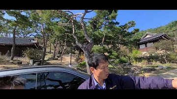 [KTN한국유통방송] 매일신문사 교육장-사단법인 영냠유교문화진흥원 탐방(16)-구미시 선산 독동-2025.11.4-김도형역사문화영상아카이브기록원