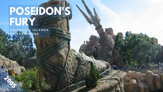 Poseidon's Fury at Islands of Adventure | Universal Studios Florida | From 2005