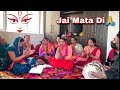 Bahut hi sundar mata rani ka bhajan  maa durga  bhajan  anita katoch bhajan