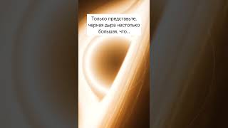 #космос #солнцевзойдет #мем #экзопланеты #automobile #городсолнца #земля #memes #мемы #жиза