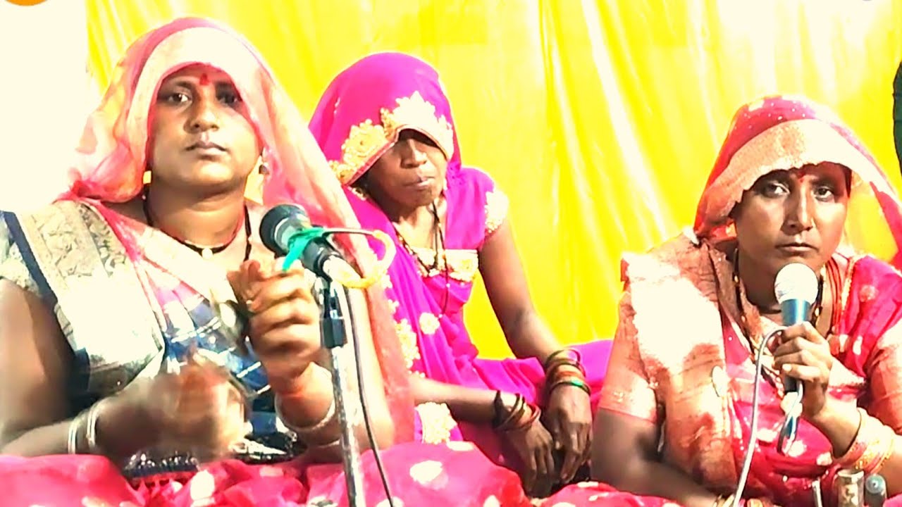 प्राण फंसे री पर बस में जो कन्हैया कीर्तन पार्टी बाई चारन के भजन गीत गाना गारी #arjunbundeli 