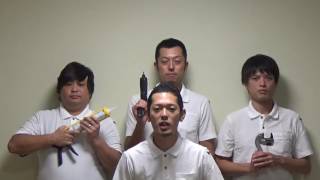株式会社RISENのPR動画を見る