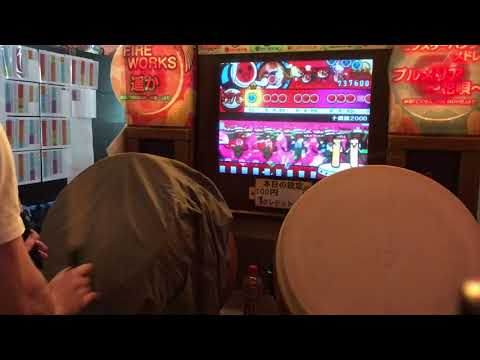 太鼓の達人13 十露盤2000 全良