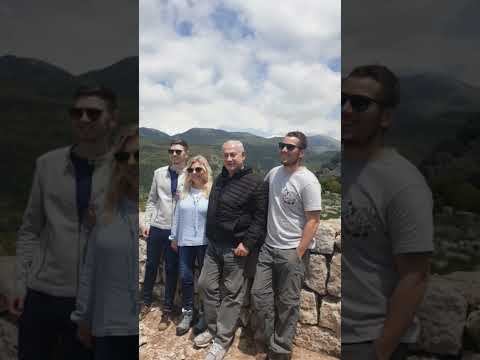 Benjamin Netanyahu His Family 10 October 2023