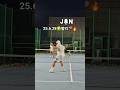 진테니스아카데미🎾🔥#테니스레슨 #테니스초보 #테니스연습 #주니어테니스 #운동하는사람들 #테니스스타그램 #tennislife #tennistraining#tennis#테니스연습