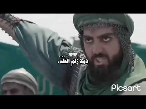 حي على الحرب لاعداء الله