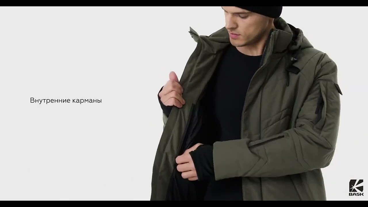 BASK Куртка утепленная ROO-EGIS