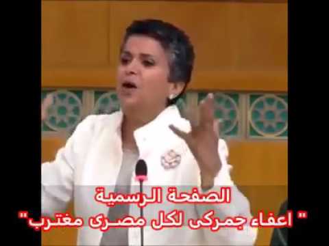 كويتيه والعماله المصريه ليش اجيب سباك من مصر وكهربائي من مصر وناسيه اللي علمها الانجليزيه مصري 