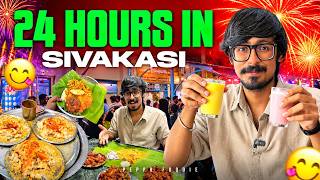 24 Hours in Sivakasi 2 screenshot 3