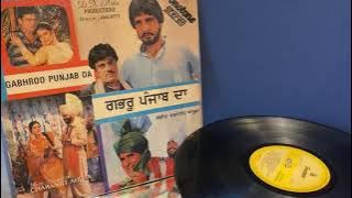 Surinder Shinda - Main Gabhroo Punjab Da | Punjabi LP | Punjabi Vinyl | Punjabi Folk