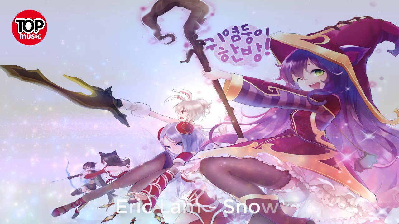 [Musi 2017] Eric Lam - Snow