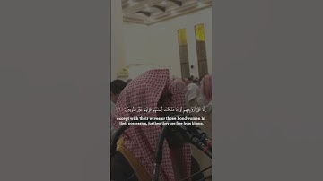 اللهم صل و سلم على محمد ‎القارئ: محمد اللحيدان السورة: المؤمنون (1-10)