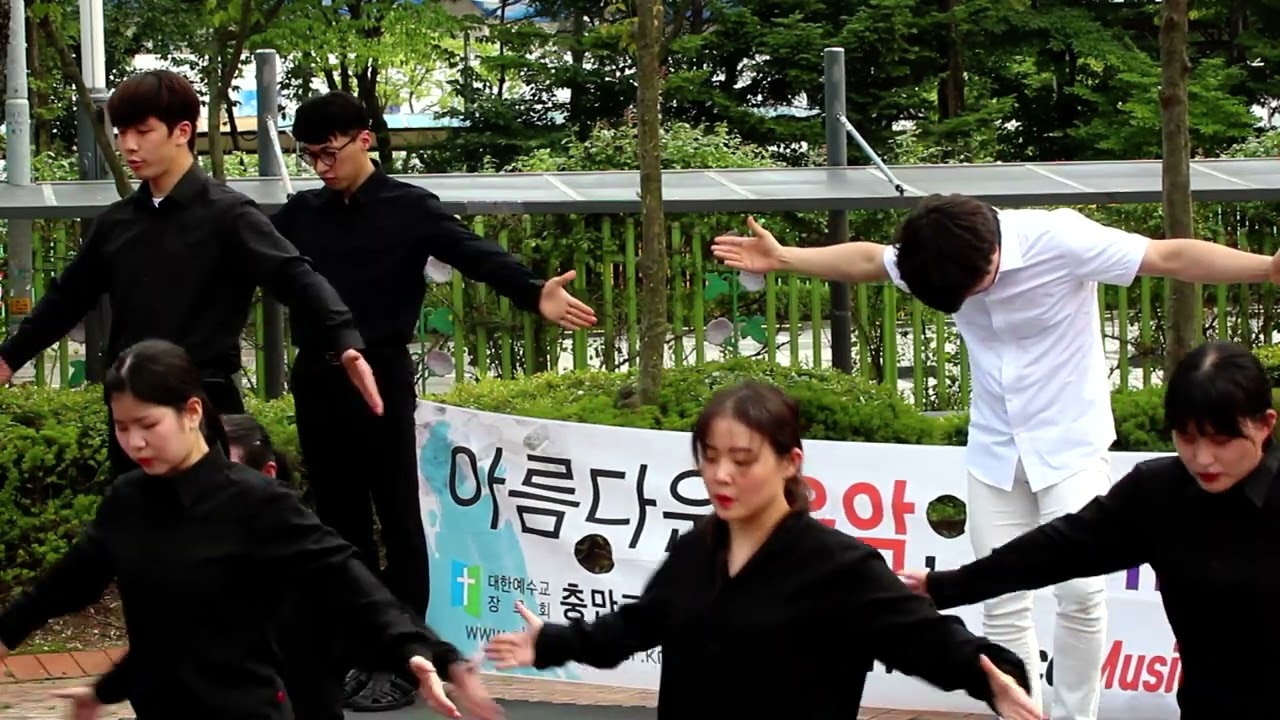 용인 유림동 버스킹 대공연