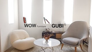 【WOW Furniture】GUBI - Pacha 休閒椅