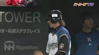 足を生かして得点生み出す!! ファイターズ・陽岱鋼｜無料動画｜パ