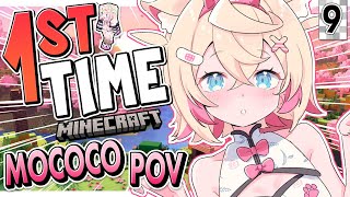 フワワ・アビスガード モココ・アビスガードの配信のサムネイル画像