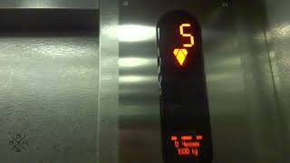 [TB2016] KONE traction elevators at Hotel Moscow - Saint Petersburg, RU.