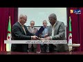 النعامة: اختتام شهر التراث الثقافي المتزامن مع عيد الطالب